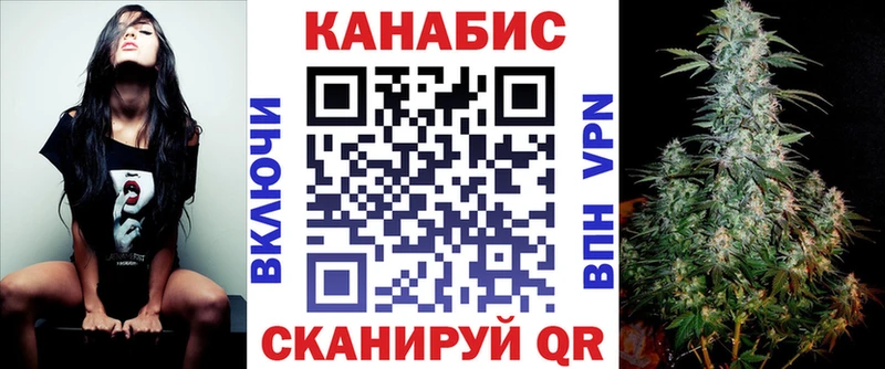 Хочу наркоту Юхнов Кокаин  МДМА  ГАШ  Бошки Шишки  Мефедрон  Галлюциногенные грибы 