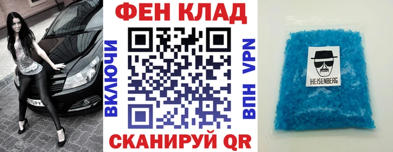kraken маркетплейс  Юхнов  Amphetamine 98% 