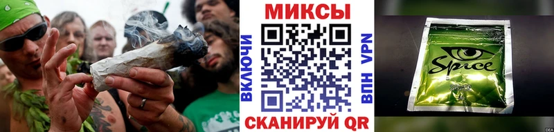 БУТИРАТ буратино МЕГА рабочий сайт Юхнов