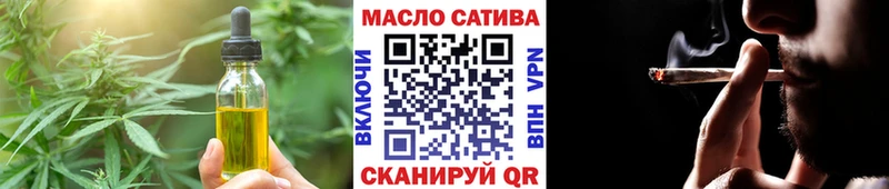 Canna-Cookies конопля  Юхнов 