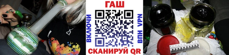 блэк спрут tor  Юхнов  ГАШ Cannabis 