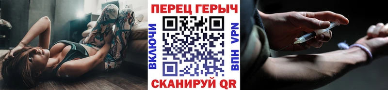 гидра вход Юхнов ГЕРОИН Афган купить