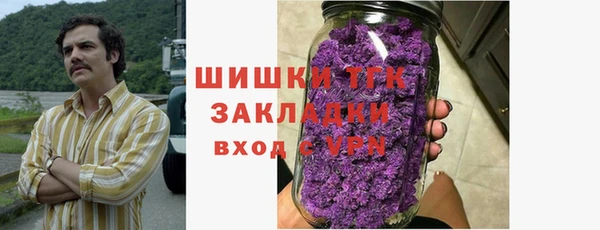 скорость mdpv Краснотурьинск