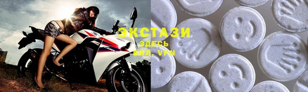 а пвп мука Красноперекопск