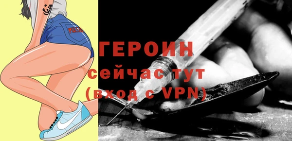 а пвп мука Красноперекопск