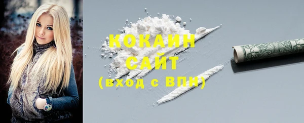 скорость mdpv Краснотурьинск