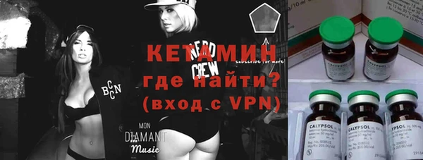а пвп мука Красноперекопск