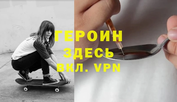 скорость mdpv Краснотурьинск