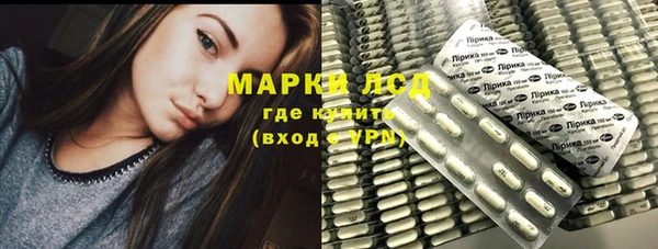скорость mdpv Краснотурьинск