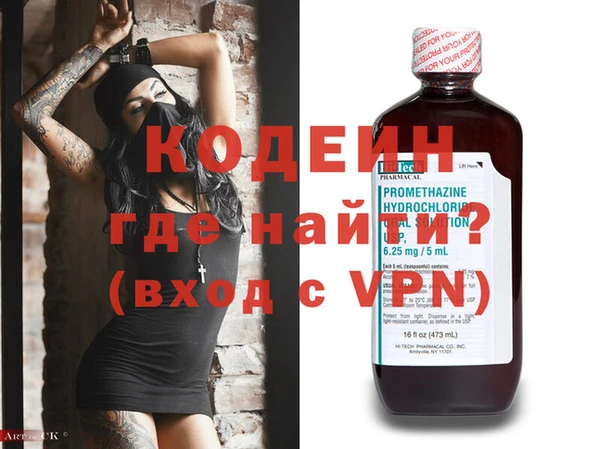 скорость mdpv Краснотурьинск