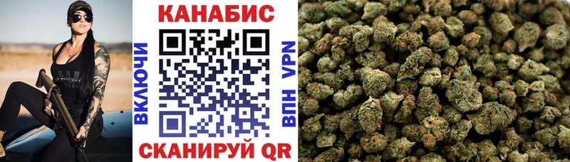 как найти наркотики  Юхнов  Бошки Шишки White Widow 